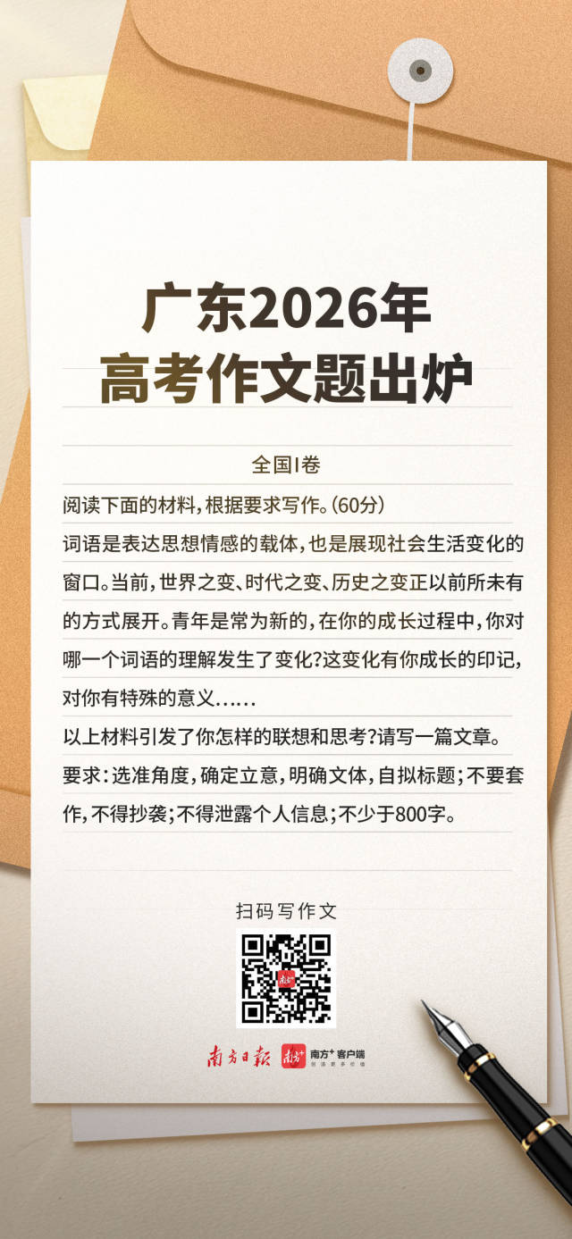 /news/mtzd/