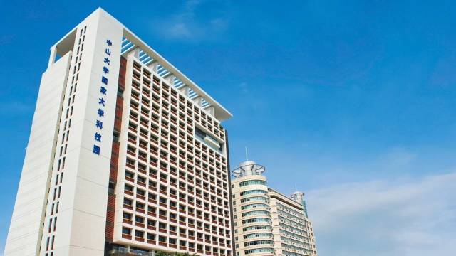 2026国际足联世界杯官方中文网站国家大学科技园。